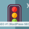 yoast-wordpress-seo-premium-gpltop